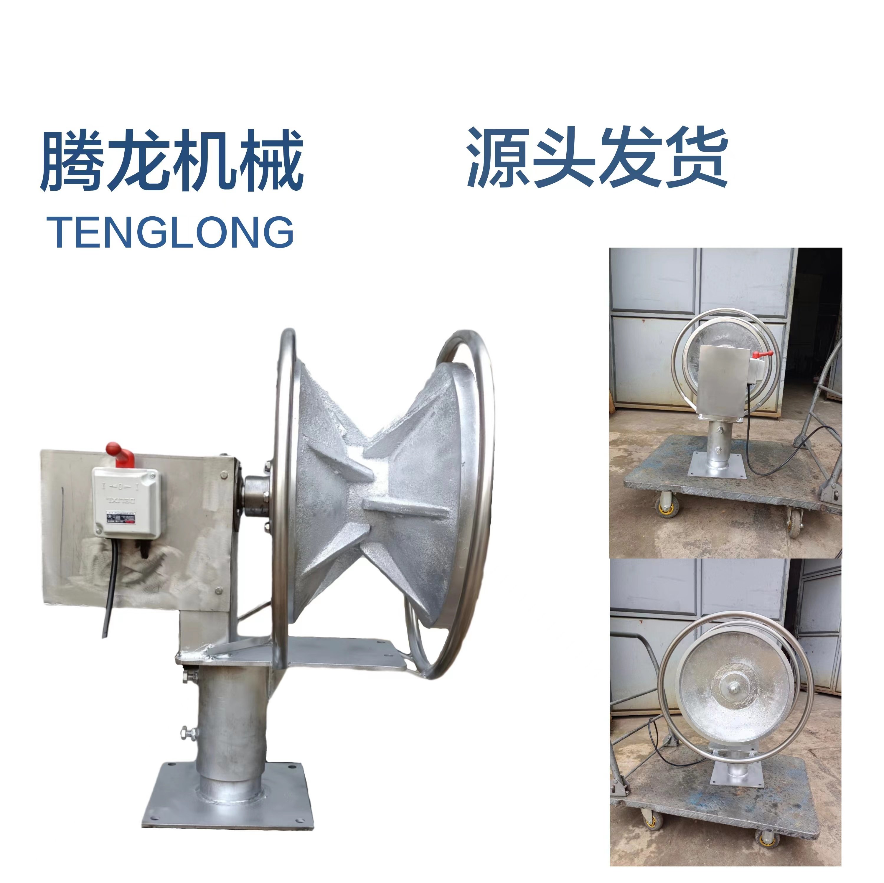 电动起网机船用起笼机起绳机