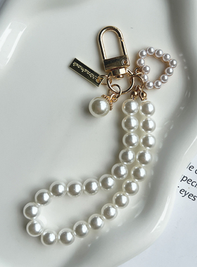 小贝壳小珍珠挂饰 单独配饰耳机套搭配零件