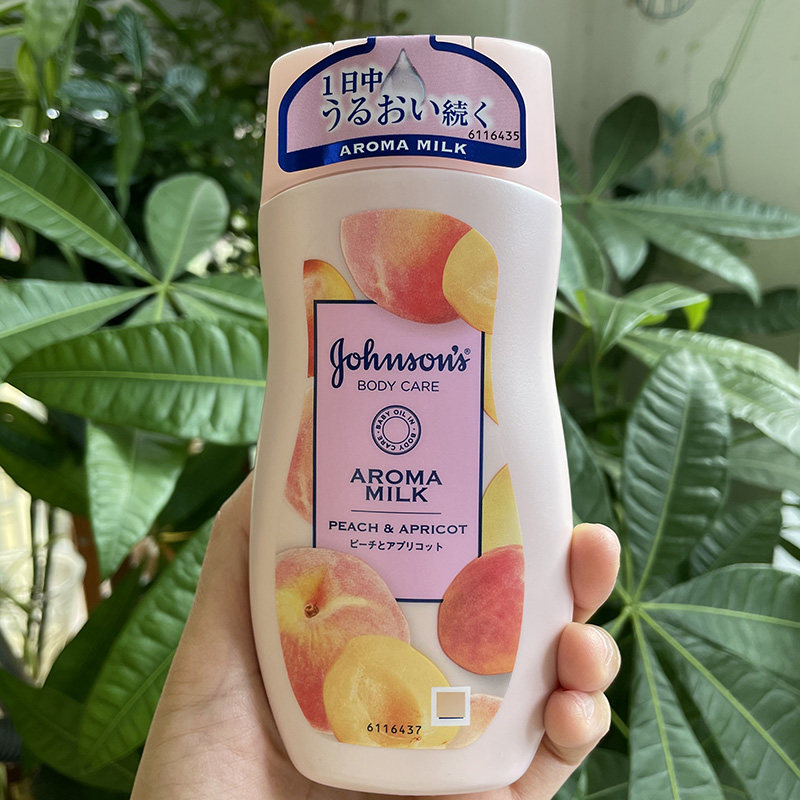 关于日本茉莉花身体乳好闻吗的信息