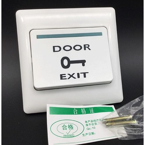 豪恩出门按钮HO-02A/02B/02P自复位明装常开常闭开门86按钮白色
