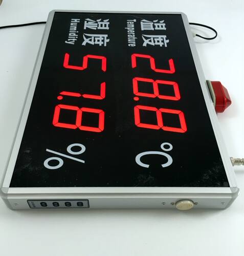 深圳擂彩工业报警温湿度显示屏RC-HT518B银色边框温湿度计