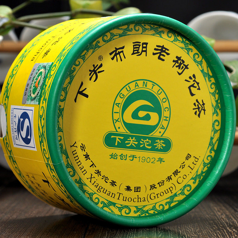 下关普洱茶2011年下关布朗老树沱(班盆老寨)100克生茶云南茶叶