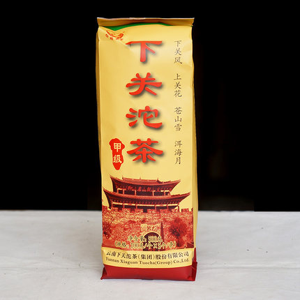 2021年川渝甲沱袋装500g常规口粮茶云南下关沱茶普洱茶生茶