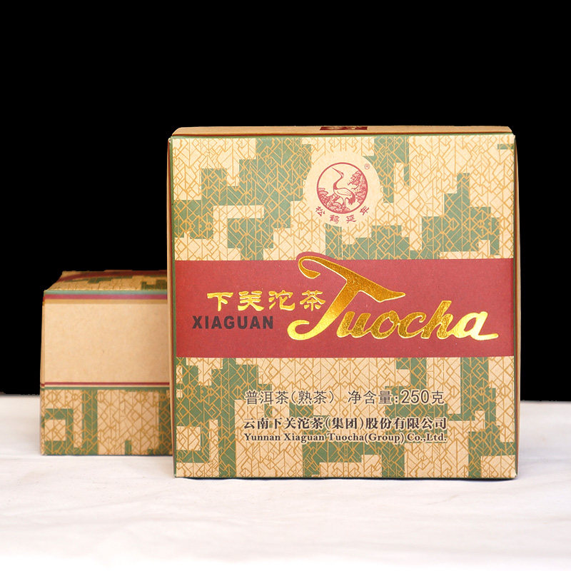 2盒组合下关沱茶销法沱经典熟茶250g/盒2018/2019年随机发普洱茶