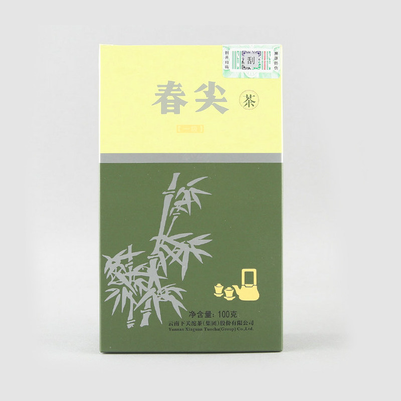 2022年下关春尖生茶散茶100g/盒云南普洱茶下关沱茶