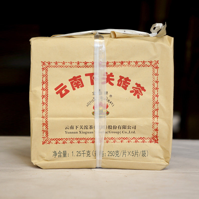 萃饮茶叶 下关沱茶2025年云南下关砖茶宝焰砖边销砖生茶1250g/袋