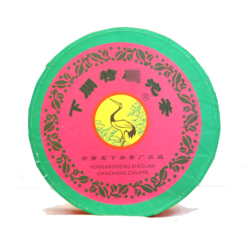 萃饮茶叶云南下关沱茶2004年下关特沱普洱茶老生茶盒装100g/盒