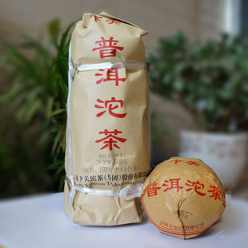 整条装 云南茶叶普洱熟茶2018年下关便装销法沱普洱沱茶500克/袋