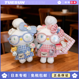 正版授权hellokitty粉蓝厨师包包挂件毛绒公仔玩偶生日礼物玩具女