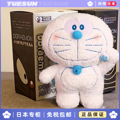 日本 哆啦a梦公仔机器猫玩偶蓝胖子毛绒叮当猫送圣诞节礼物女正版