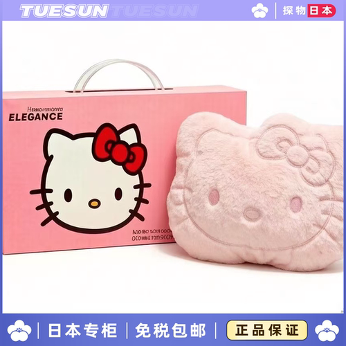 日本正版kltty猫睡觉抱枕靠垫靠枕床头沙发情人节送女生生日礼物