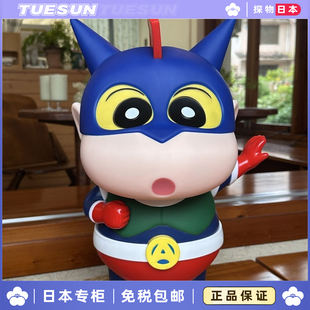 日本 咸蛋超人小新大号背包蜡笔小新周边手办摆件生日礼物女玩具