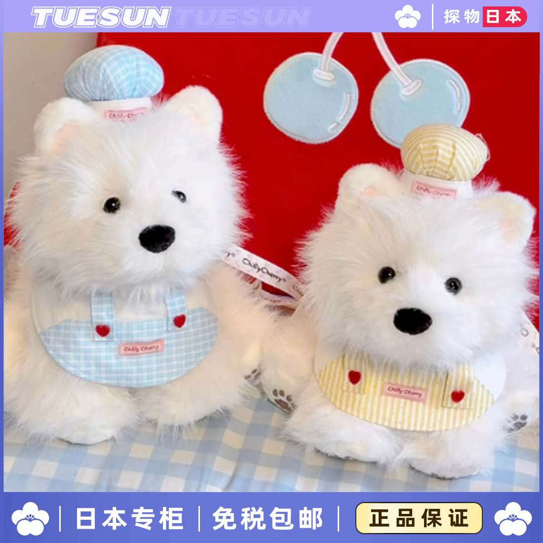 日本正版萨摩耶玩偶毛绒公仔摆件萨摩小狗仿真狗狗送女生生日礼物