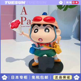 日本送花蜡笔小新手办周边系列礼物盲盒车载摆件生日礼物送女生