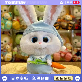 日本兔老大玩偶爱宠大机密睡衣兔子公仔毛绒玩具生日礼物女生玩具