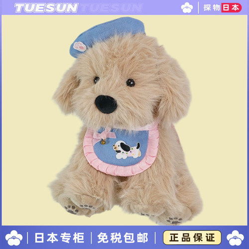 日本正版金毛公仔可爱小狗玩偶彷真狗狗公仔抱枕女生生日礼物玩具