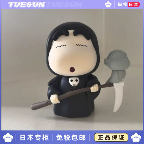 日本蜡笔小新手办桌面摆件Q版死神可爱创意潮玩盲盒小号公仔车载