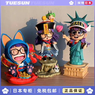 日本正版阿拉蕾系列招财猫开运模型发财公仔可爱办公桌面生日女生