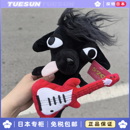 日本正版摇滚风黑色丑萌吉娃娃可爱挂件磁吸吉他抽象狗狗毛绒公仔