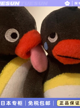 日本正版Pingu演我的一天系列吐舌头企鹅公仔玩偶送女生生日礼物
