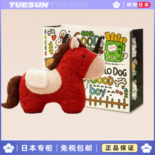 日本正版马年吉祥物玩偶毛绒玩具抱枕沙发小红马公仔新年生日礼物