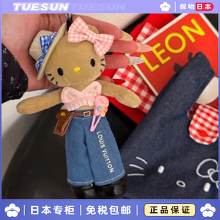 日本正版黑皮长腿kitty挂件Hello公仔玩偶包包挂饰钥匙扣生日礼物