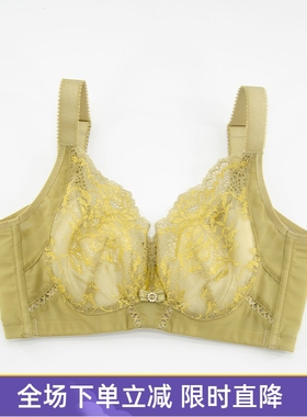 梵歌佰棠超薄兔耳杯大胸显小文胸F42555防下垂收副乳调整型内衣女