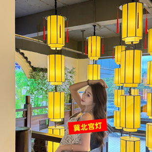 2025年景区餐饮店屋檐门头室外防水庭院吊灯中式饭店门头灯笼定制
