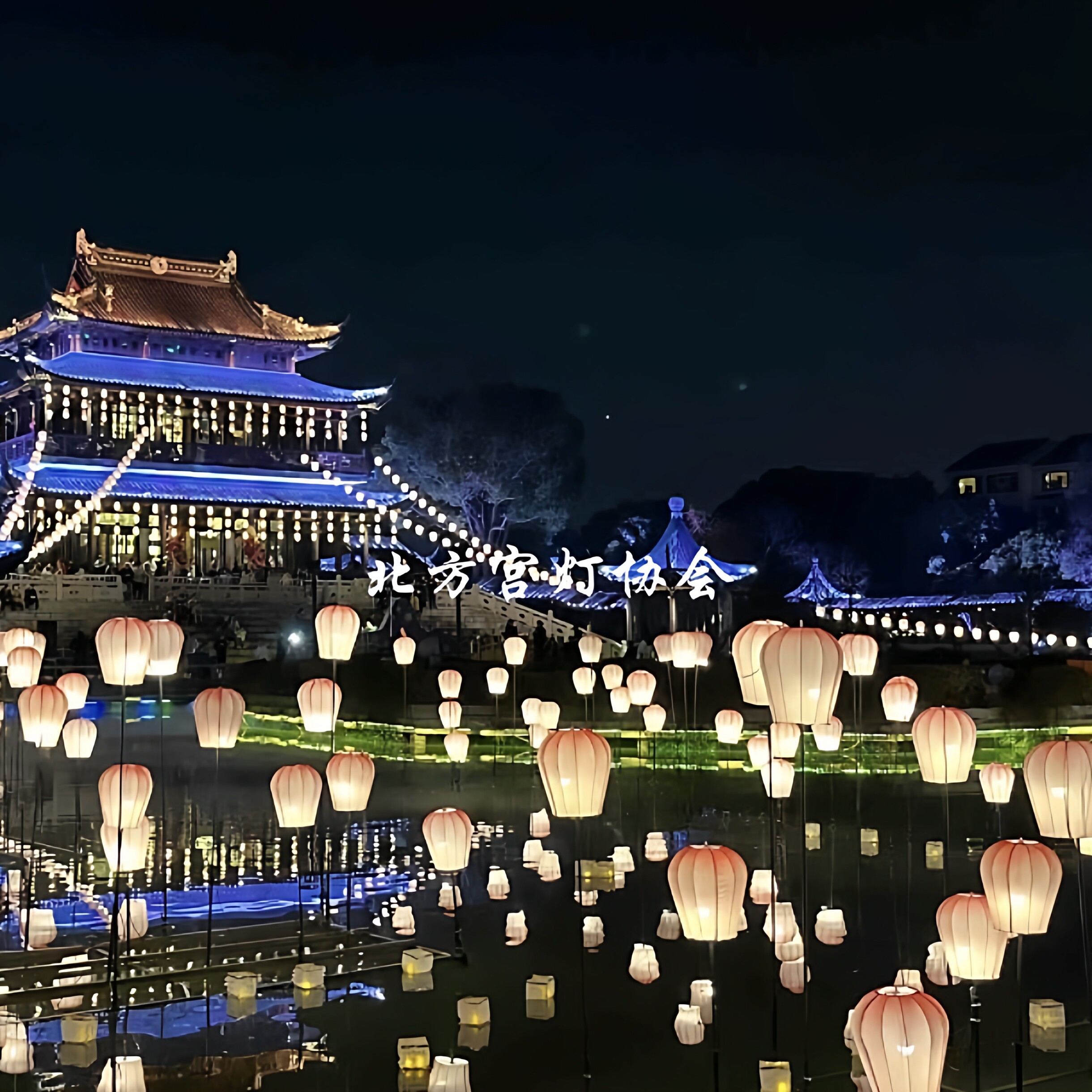 地插孔明灯笼天幕灯笼水上小溪湖畔户外防水古风民宿悬挂灯笼定制