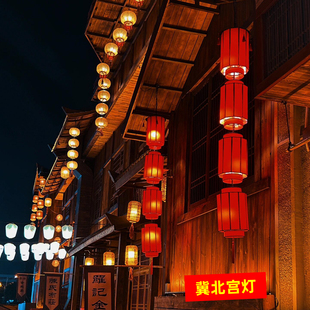 2025年景区餐饮店屋檐门头室外防水庭院吊灯中式饭店门头灯笼定制