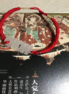 手链名族风格和田玉