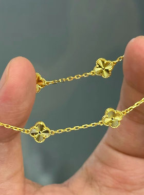 小号四叶草黄金色手链仿真沙金周家同款五花轻奢高级感小幸运女款