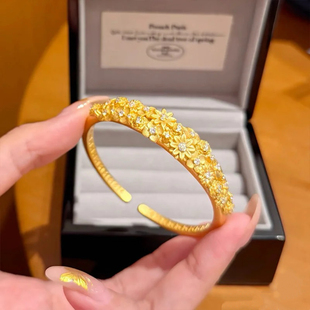 繁花似锦沙金花朵手镯仿真黄金婚嫁三金订婚结婚五金镯子金店同款