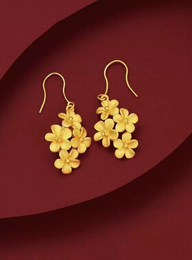 繁花似锦花朵耳环仿真黄金沙金桑花耳饰结婚三金订婚五金婚嫁耳钩