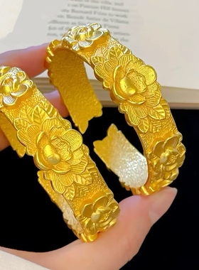 牡丹花沙金手镯仿真黄金实心轮胎新中式金店同款莲花镯子女款礼物