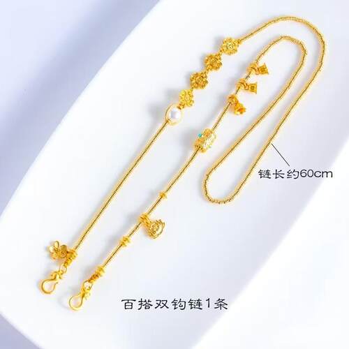 锦鲤如意锁编绳项链小红书同款