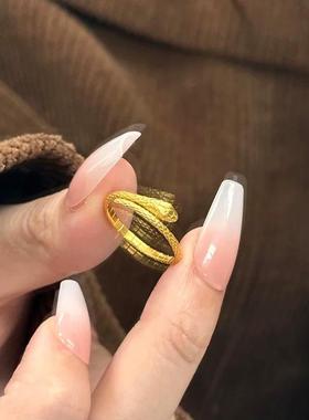 古法素圈灵蛇小戒指黄金色