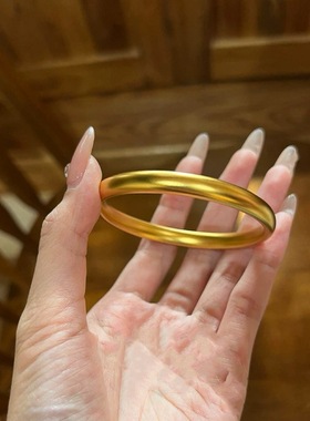 泥鳅背黄金色手镯轮胎实心