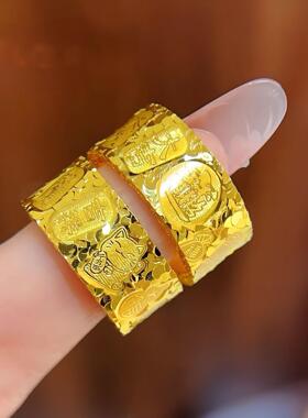 碎冰冰招财沙金戒指爆闪仿真黄金轻奢高级感指环金店同款男女