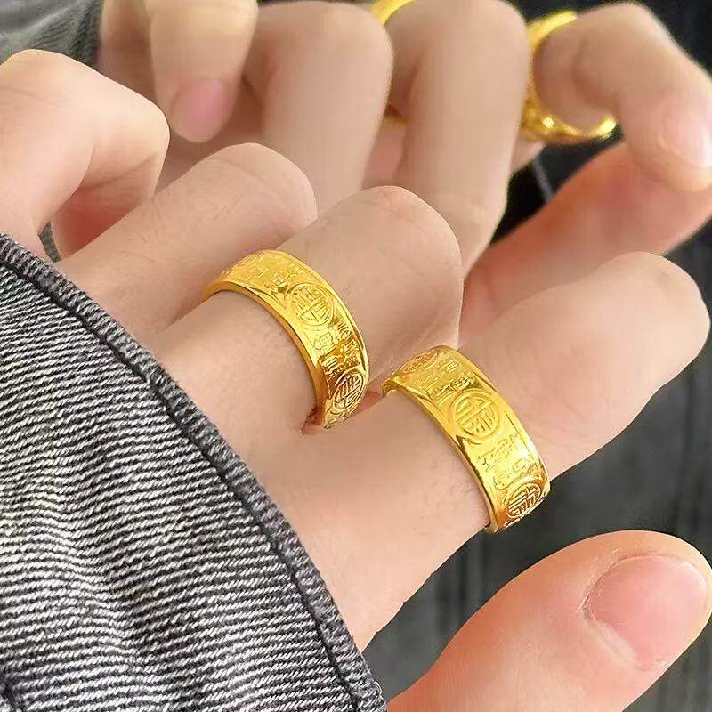男士福字戒指仿真黄金沙金镀金指环婚庆首饰男女对戒婚嫁五金结婚