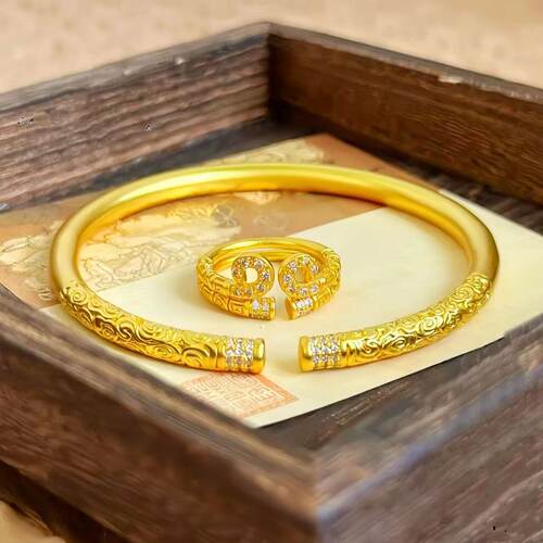 黑悟空金箍棒祥云沙金手镯