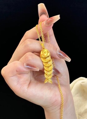 锦鲤铜钱鱼沙金吊坠仿真黄金