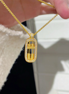 算盘沙金吊坠仿真黄金貔貅项链
