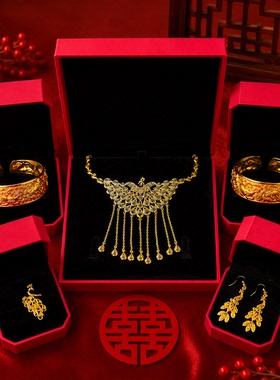 孔雀仿真套装假黄金五金首饰结婚三金套装沙金订婚手镯秀禾服配饰
