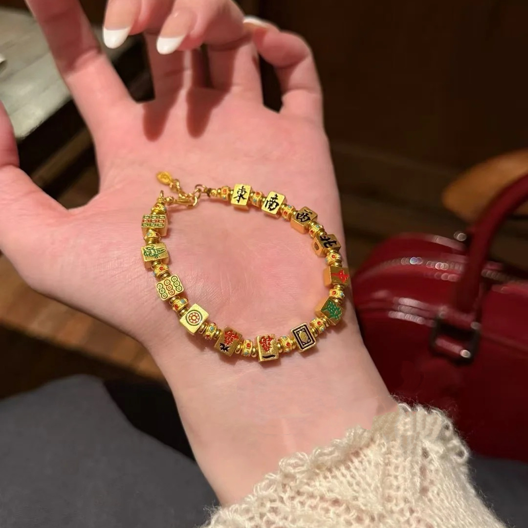 麻将沙金手链女仿真黄金金店同款转运珠手链红中發把把胡自摸手串