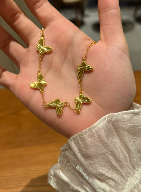 蝴蝶沙金手链满天星仿真黄金爆闪镭射爆闪轻奢简约高级感手串
