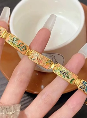 十二生辰花花神花牌手链女