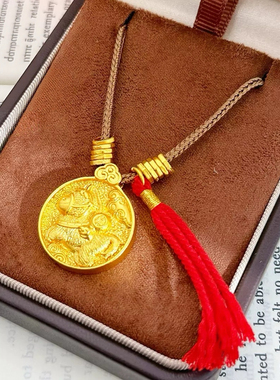 马年马到成功吊坠2026本命年项链盘缠流苏沙金毛衣链仿真黄金色女