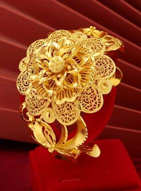 花团锦绣手镯女仿真黄金沙金镀金花朵婚嫁结婚三金首饰摆台拍照