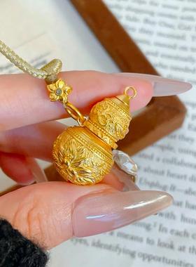 福喜风华葫芦沙金香囊吊坠项链